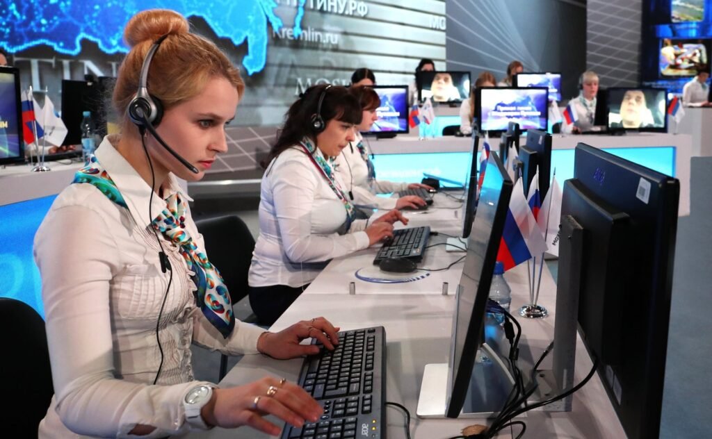 Inbound and Outbound Call centre